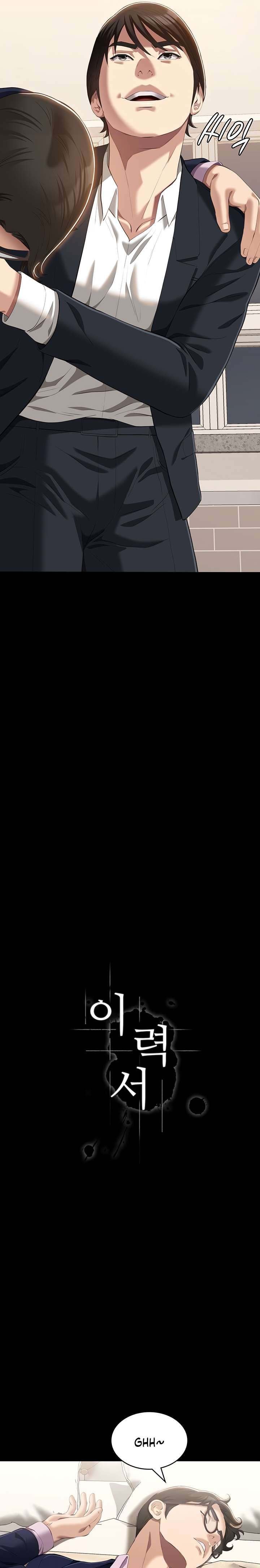 Resume - Chapter 67 6