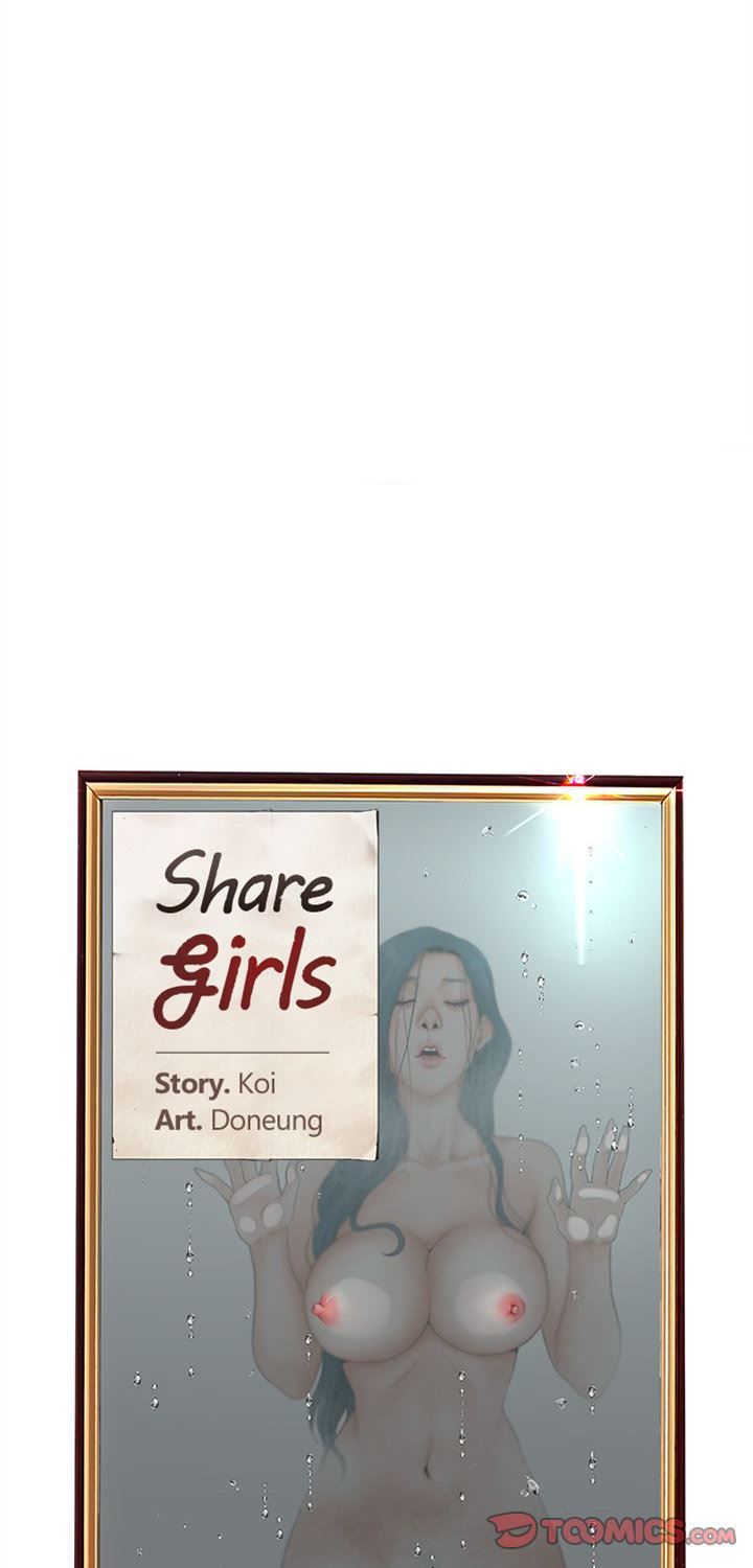 Share Girls - Chapter 37 2 Share Girls - Chapter 37 2
