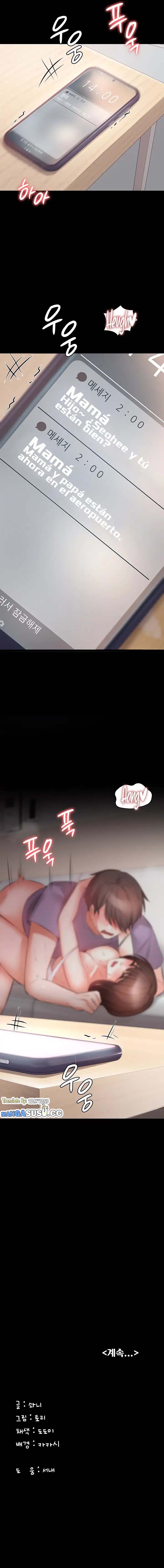 She’s Not My Sister - Chapter 26 14 She’s Not My Sister - Chapter 26 14