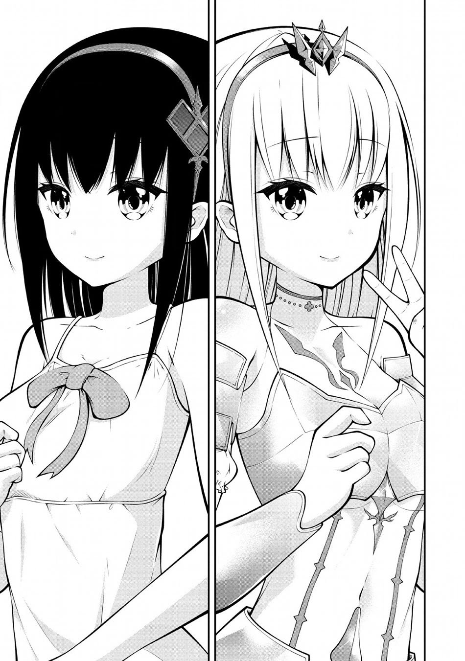 Sono Ossan. Isekai de Nishuume Play wo Mankitsuchuu - Chapter 7 2 Sono Ossan. Isekai de Nishuume Play wo Mankitsuchuu - Chapter 7 2