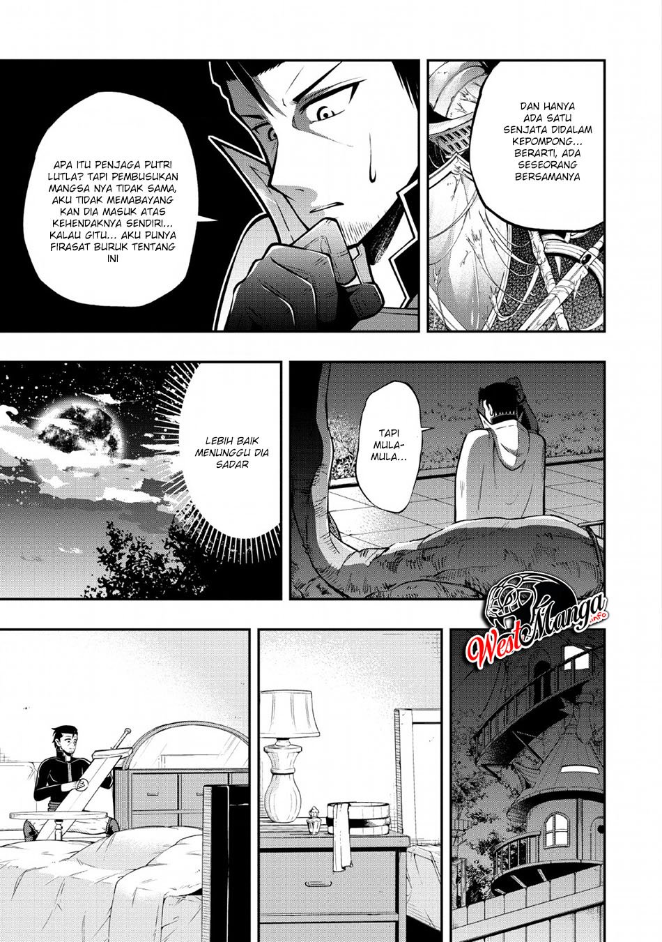 Sono Ossan. Isekai de Nishuume Play wo Mankitsuchuu - Chapter 7 19 Sono Ossan. Isekai de Nishuume Play wo Mankitsuchuu - Chapter 7 19