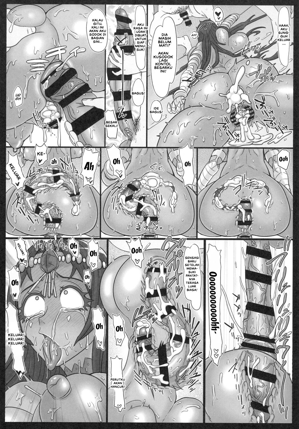 Senya no Nikujoku - Chapter 1 19