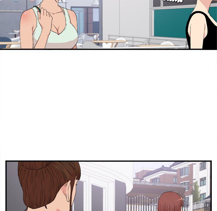Secret Friend - Chapter Chapter 109 52