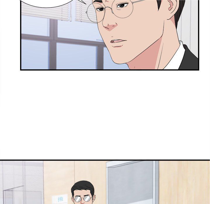 Secret Friend - Chapter 110 END 12