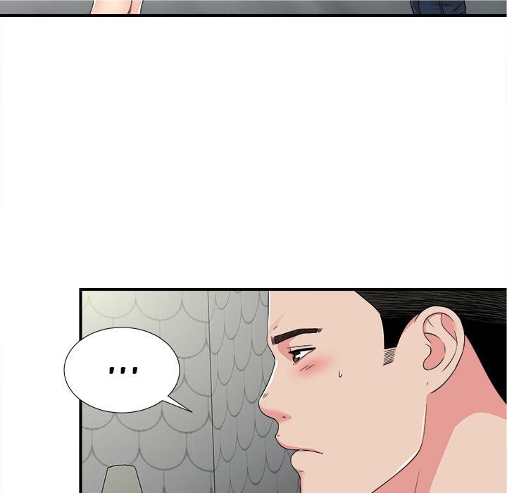 Secret Friend - Chapter 70 15