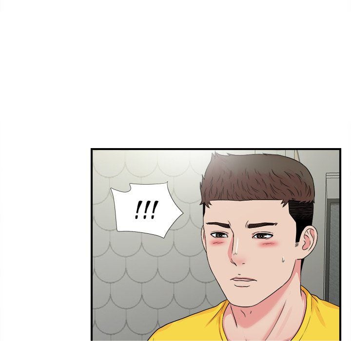 Secret Friend - Chapter 70 53