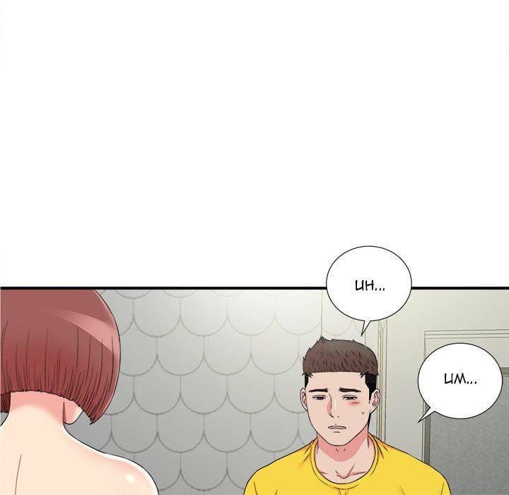 Secret Friend - Chapter 70 57