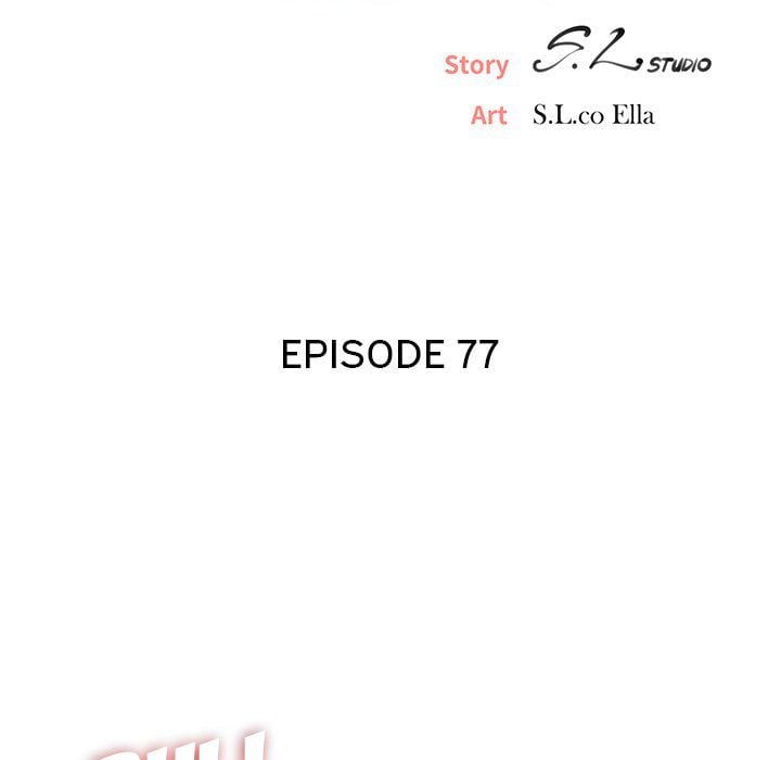 Secret Friend - Chapter 77 25