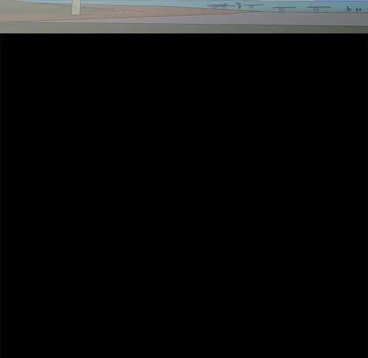 Project Utopia - Chapter 96 17