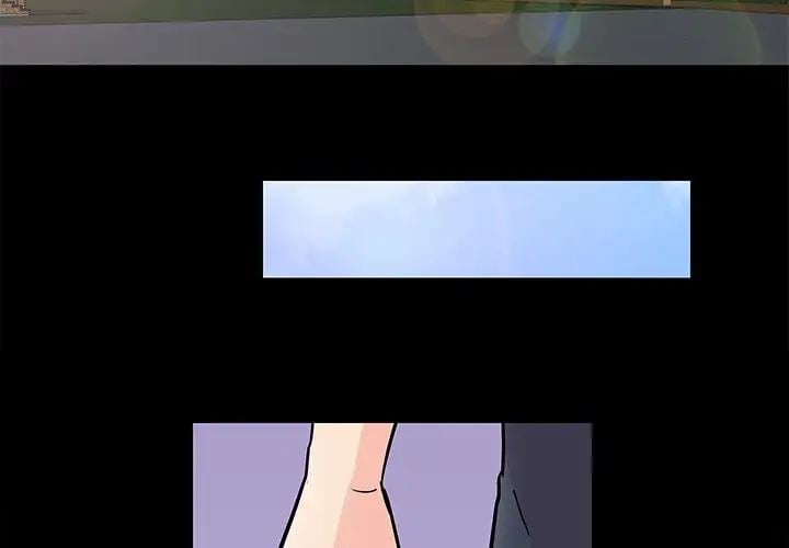 Project Utopia - Chapter 96 4