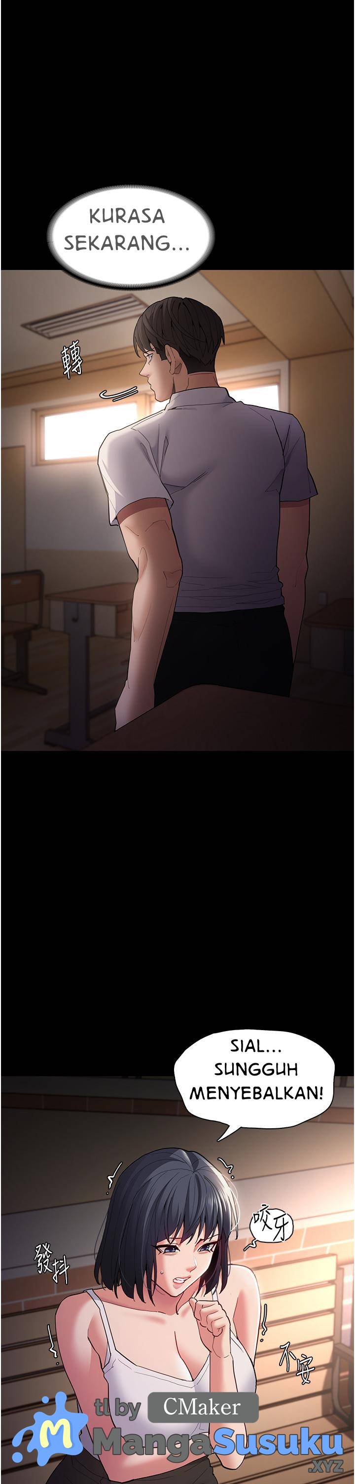 Wicked Diary - Chapter 44 2 Wicked Diary - Chapter 44 2