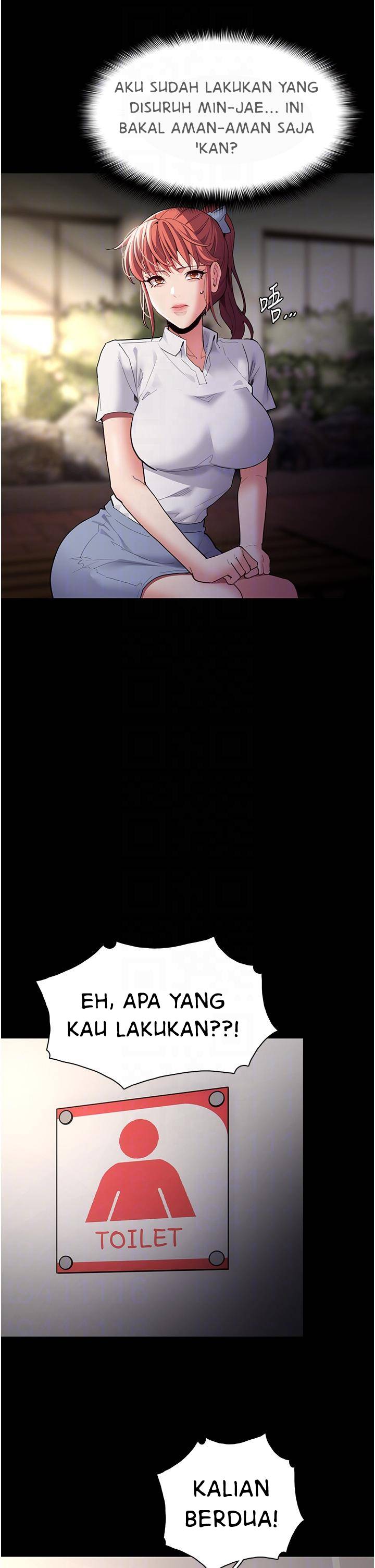 Wicked Diary - Chapter 44 27 Wicked Diary - Chapter 44 27