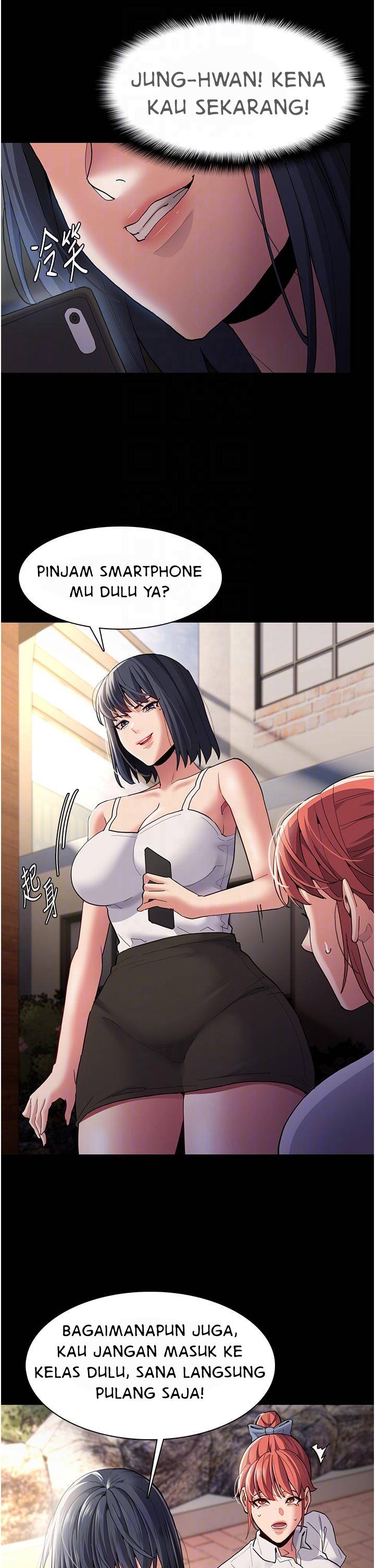 Wicked Diary - Chapter 44 25 Wicked Diary - Chapter 44 25