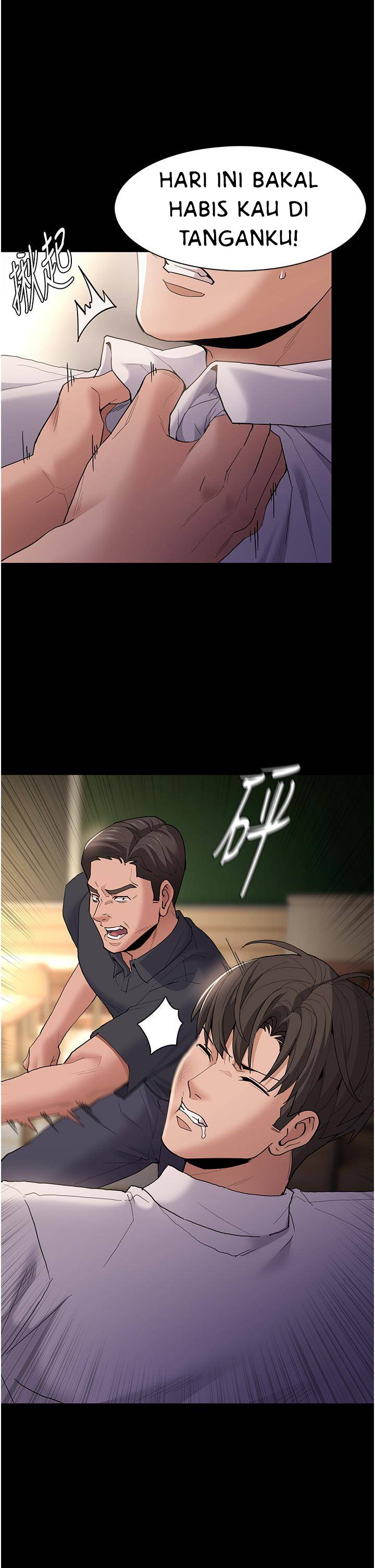 Wicked Diary - Chapter 44 12 Wicked Diary - Chapter 44 12