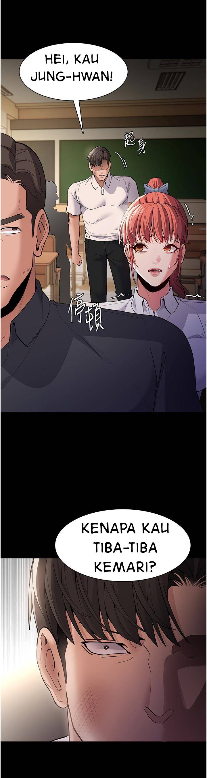 Wicked Diary - Chapter 44 16 Wicked Diary - Chapter 44 16