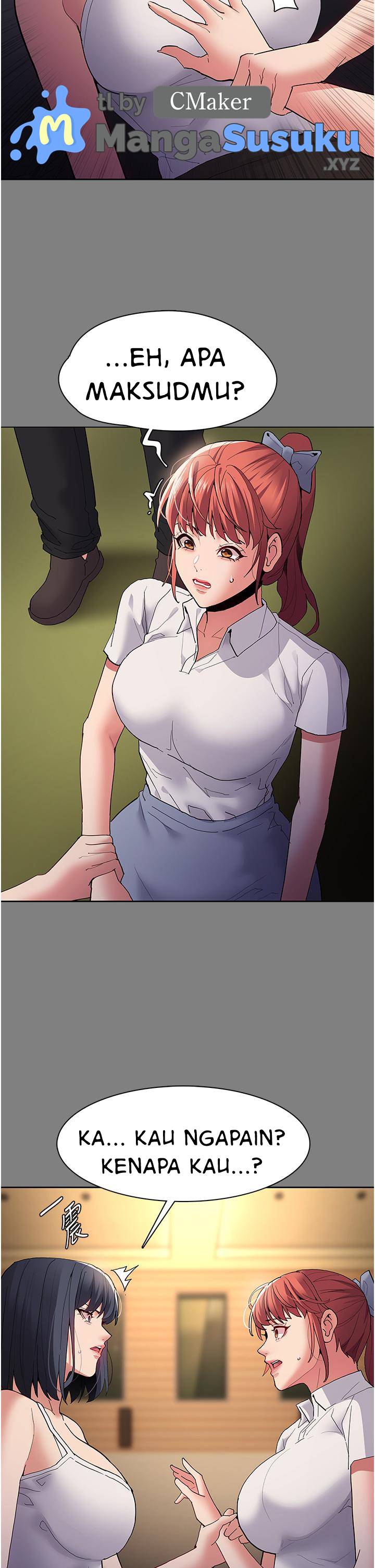 Wicked Diary - Chapter 44 6 Wicked Diary - Chapter 44 6