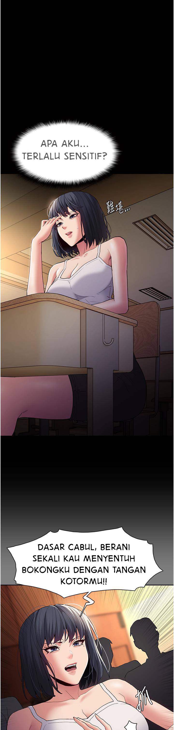 Wicked Diary - Chapter 44 5 Wicked Diary - Chapter 44 5