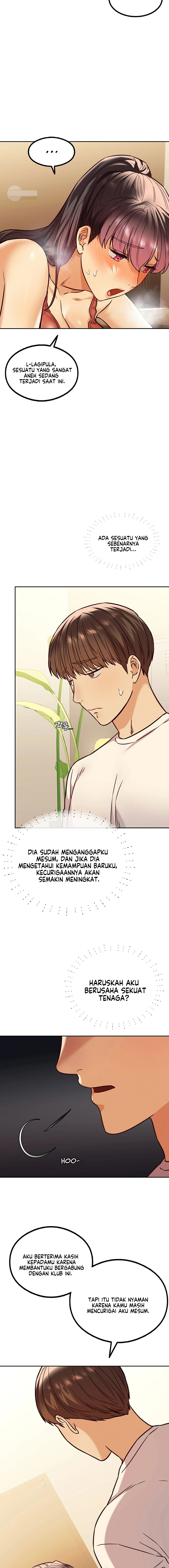 The Massage Club - Chapter 4 8