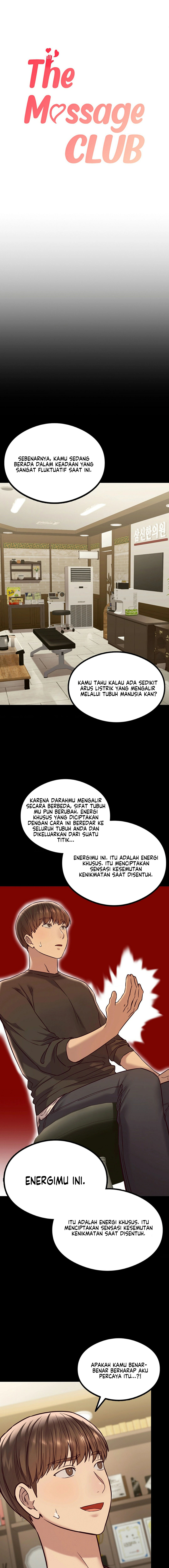 The Massage Club - Chapter 4 4