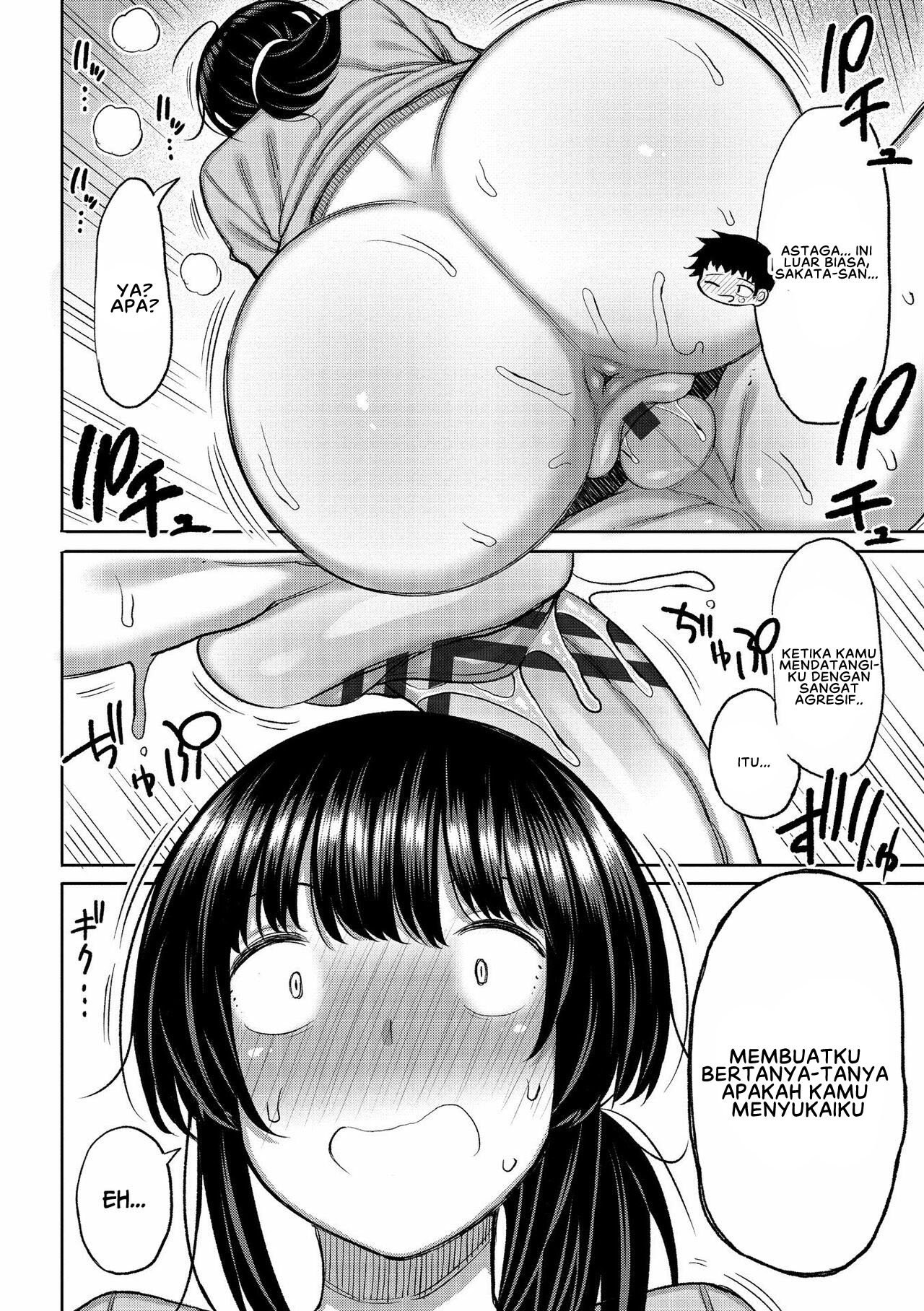 Tsumamama Tachi to Manman - Chapter 1 20