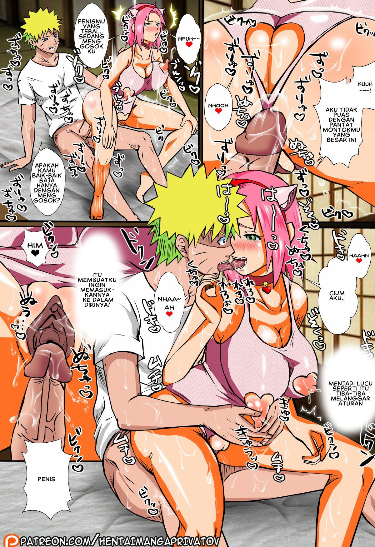 Uzumaki-san ni Omotenashi - Chapter 1 19