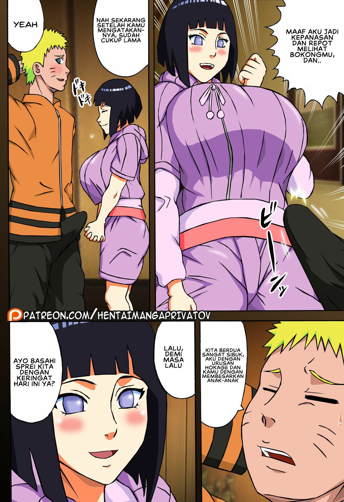 Uzumaki-san ni Omotenashi - Chapter 1 6