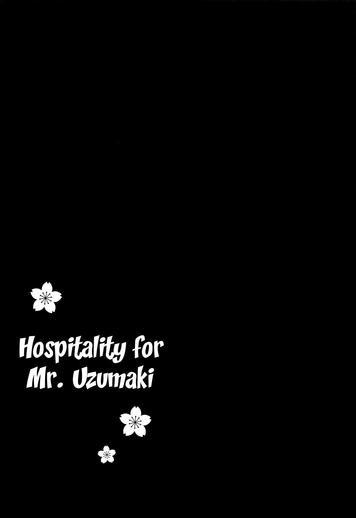 Uzumaki-san ni Omotenashi - Chapter 1 4