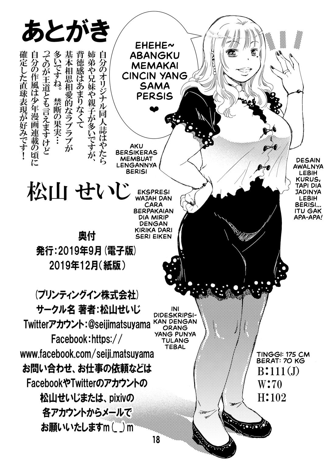30-Sai Imouto - Chapter 1 20 30-Sai Imouto - Chapter 1 20