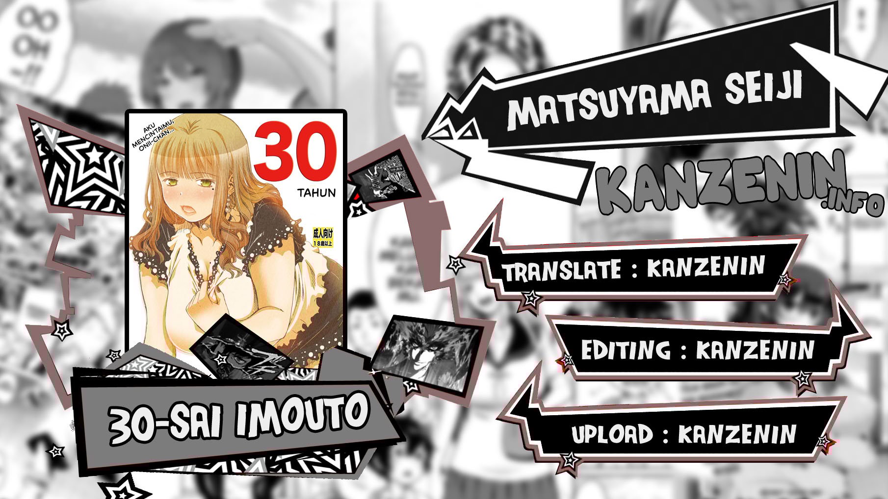 30-Sai Imouto - Chapter 1 1 30-Sai Imouto - Chapter 1 1