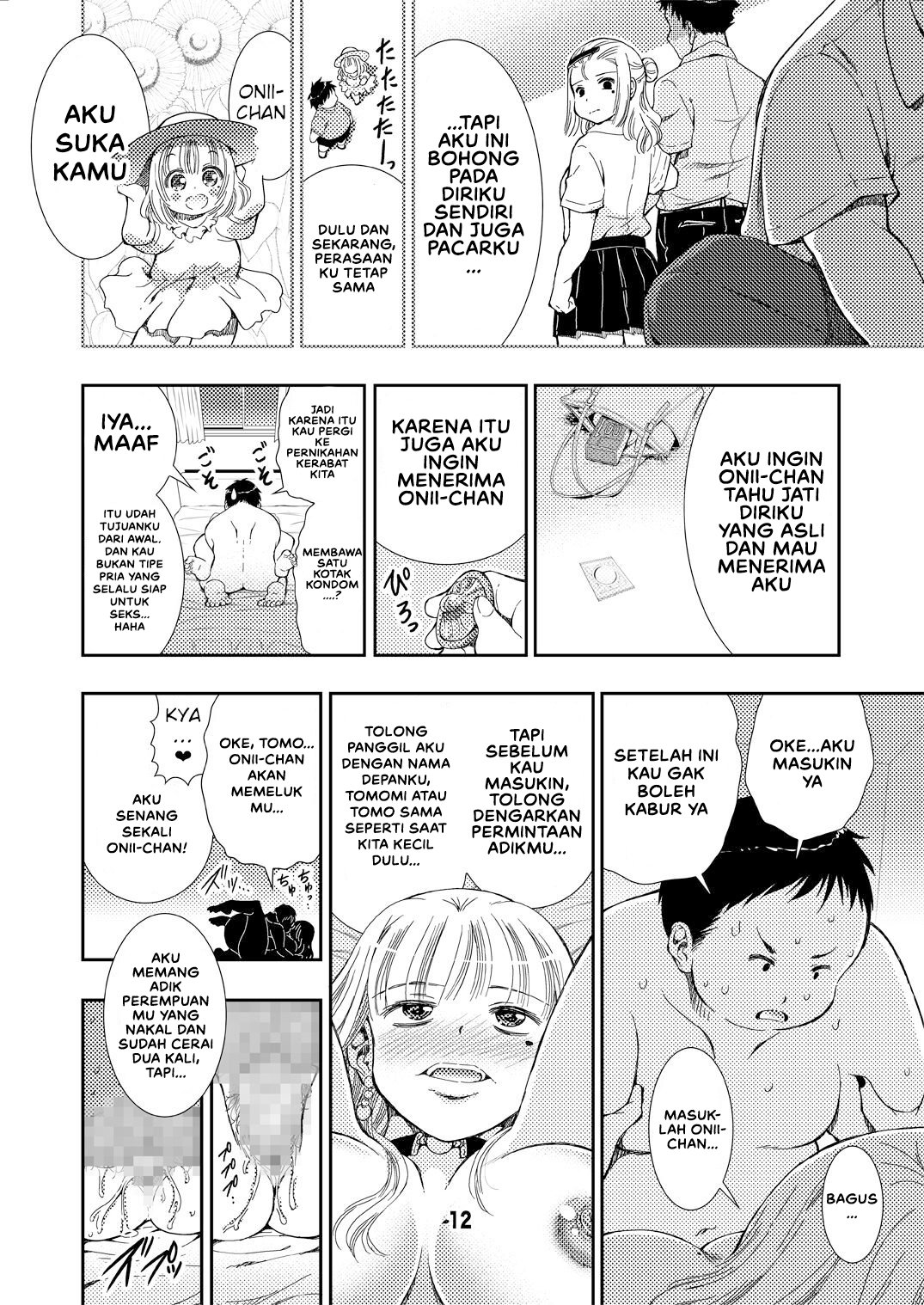 30-Sai Imouto - Chapter 1 14 30-Sai Imouto - Chapter 1 14