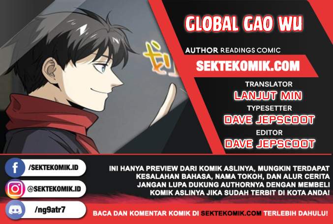 Global Gao Wu - Chapter 85 1