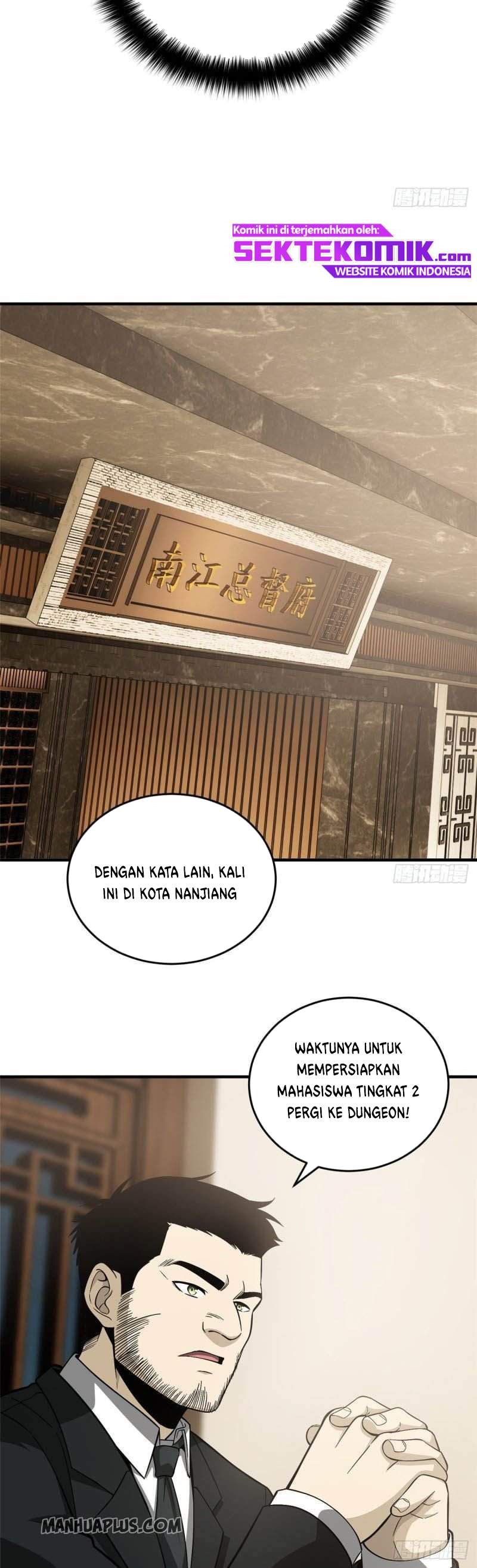 Global Gao Wu - Chapter 85 16