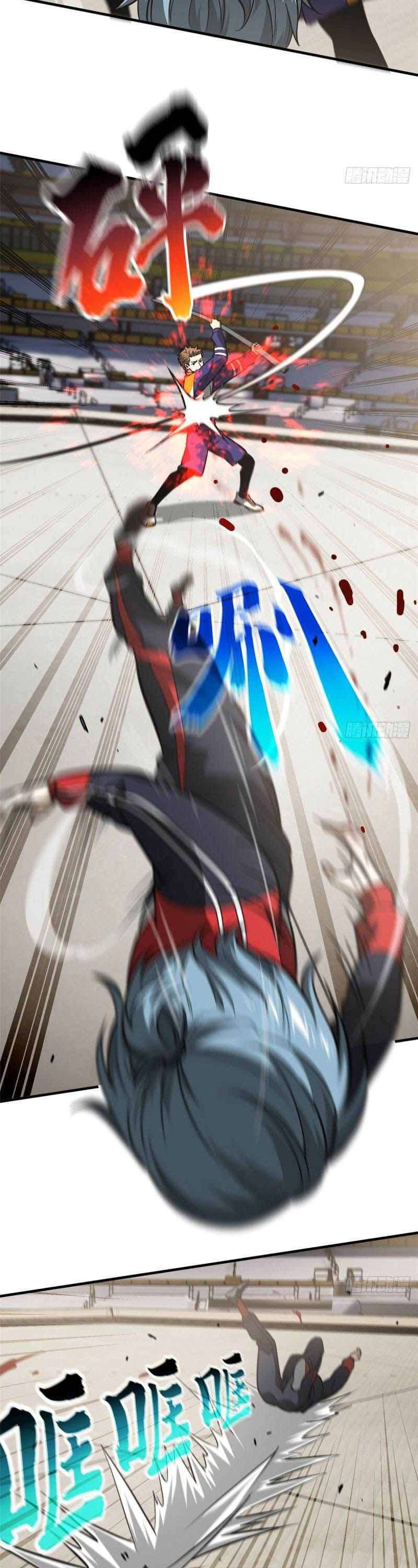 Global Gao Wu - Chapter 81 14