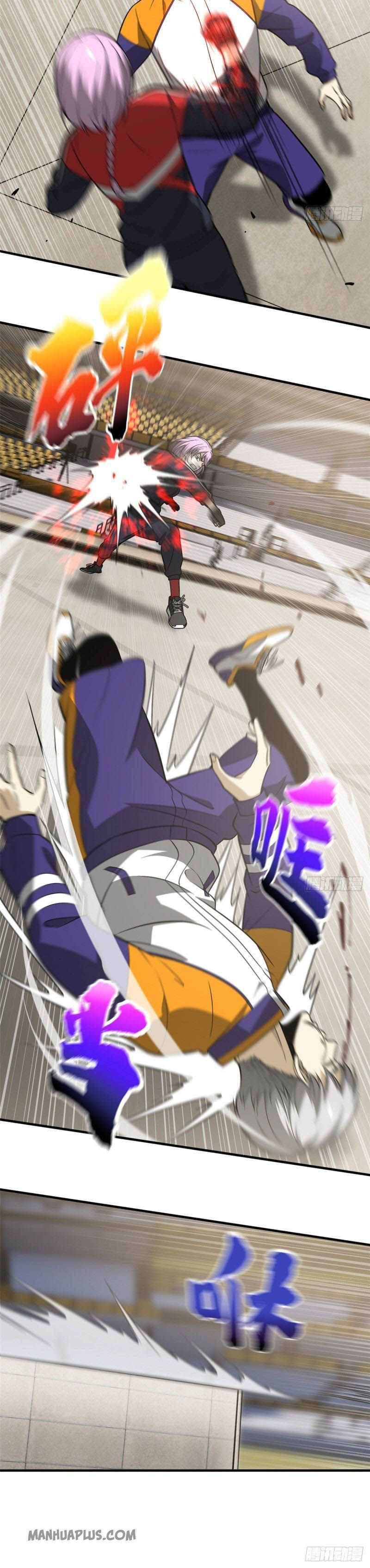 Global Gao Wu - Chapter 82 14