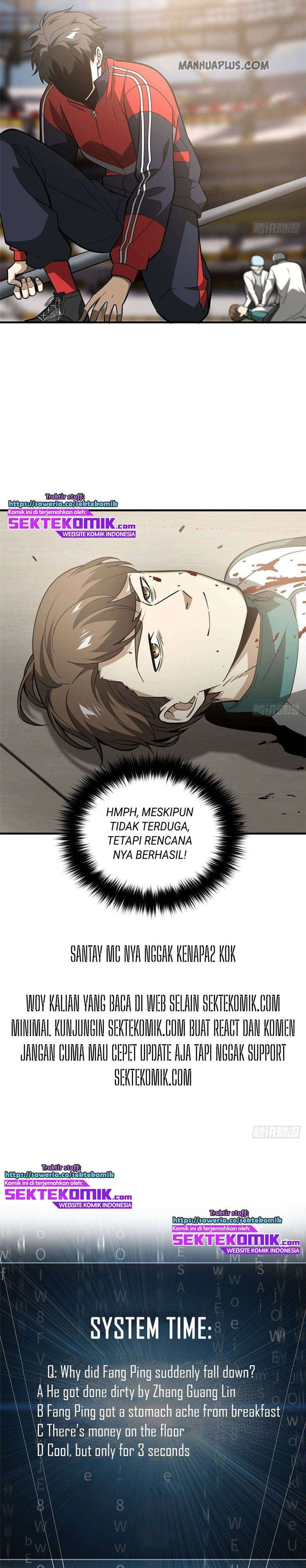 Global Gao Wu - Chapter 78 21