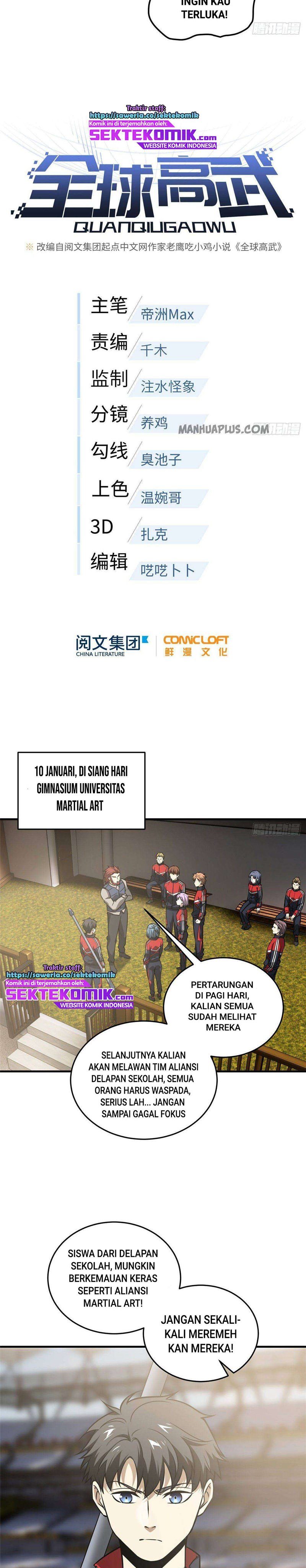 Global Gao Wu - Chapter 78 6