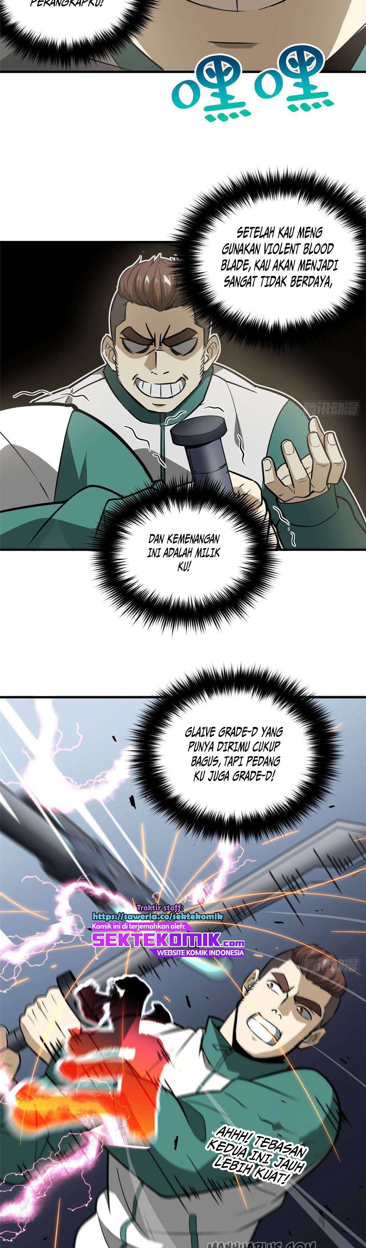 Global Gao Wu - Chapter 79 15