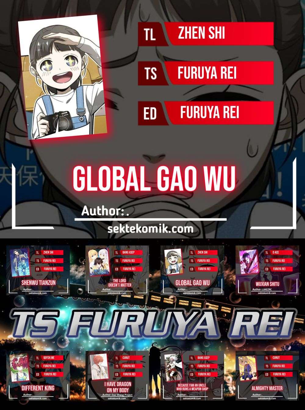 Global Gao Wu - Chapter 79 1