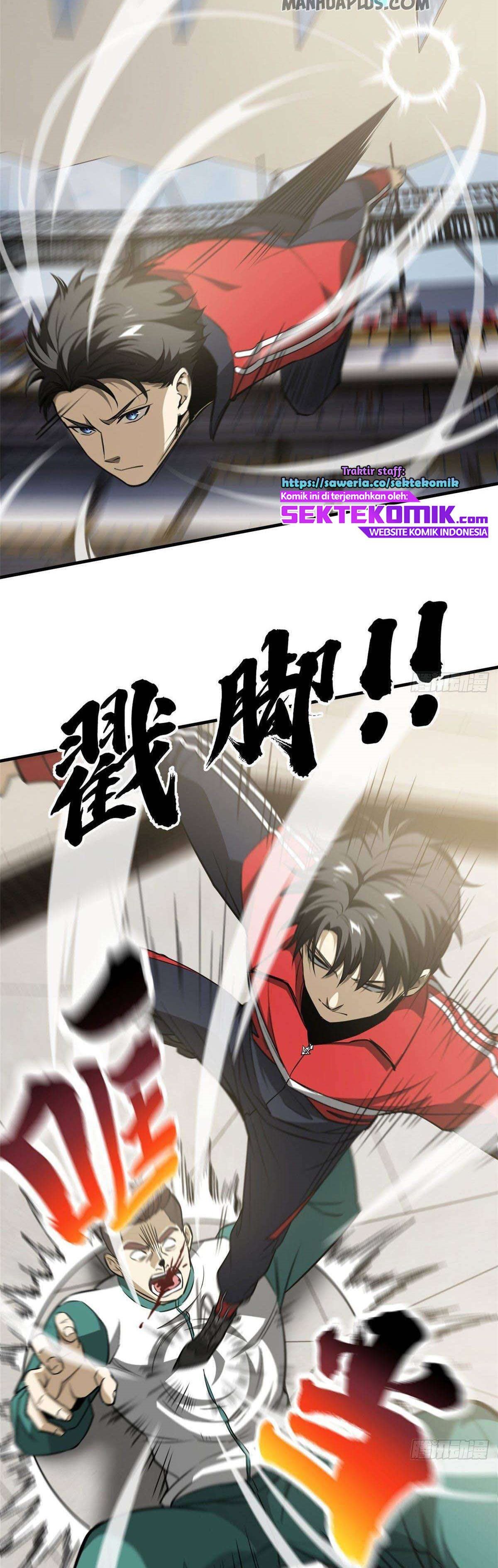 Global Gao Wu - Chapter 79 24