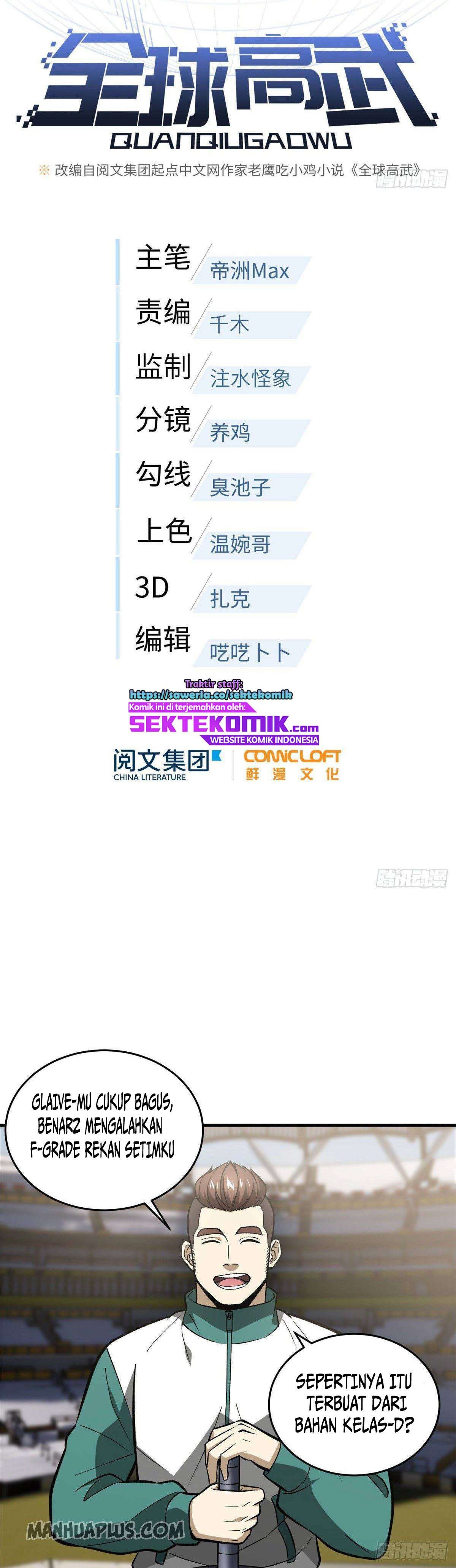 Global Gao Wu - Chapter 79 9