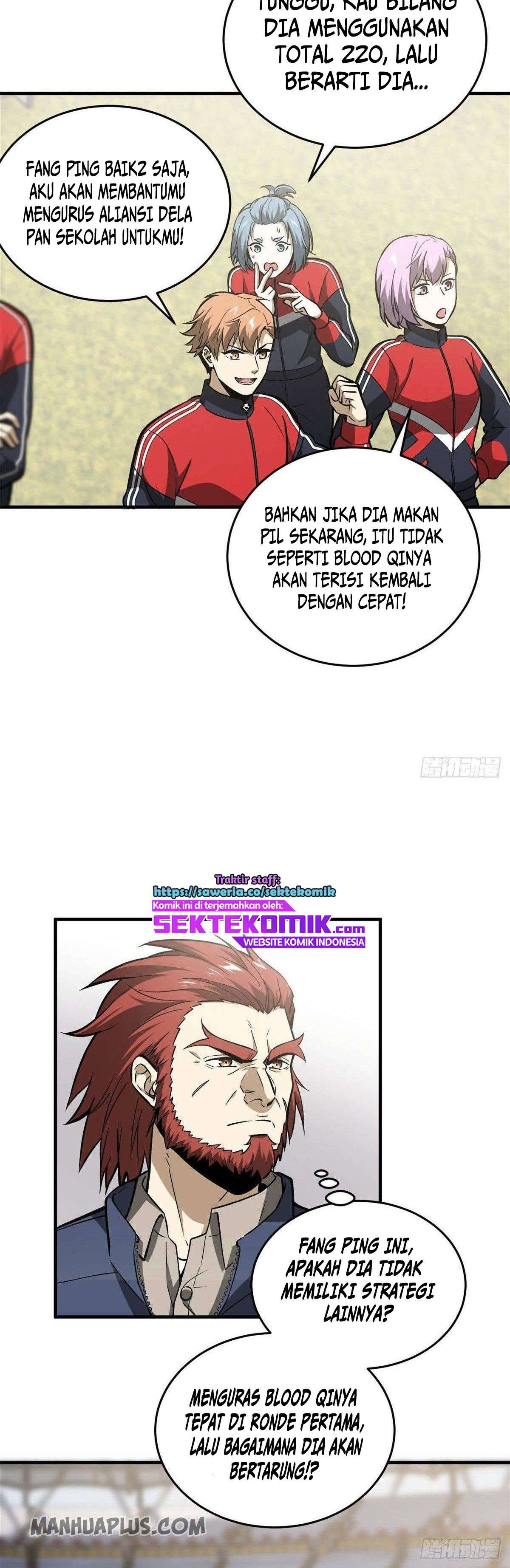 Global Gao Wu - Chapter 79 5