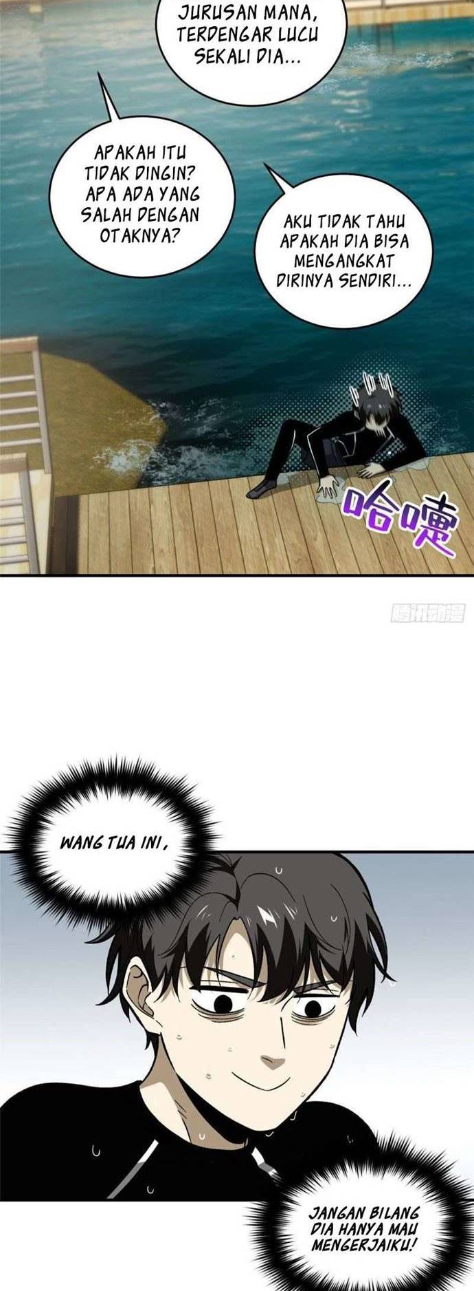 Global Gao Wu - Chapter 74 9