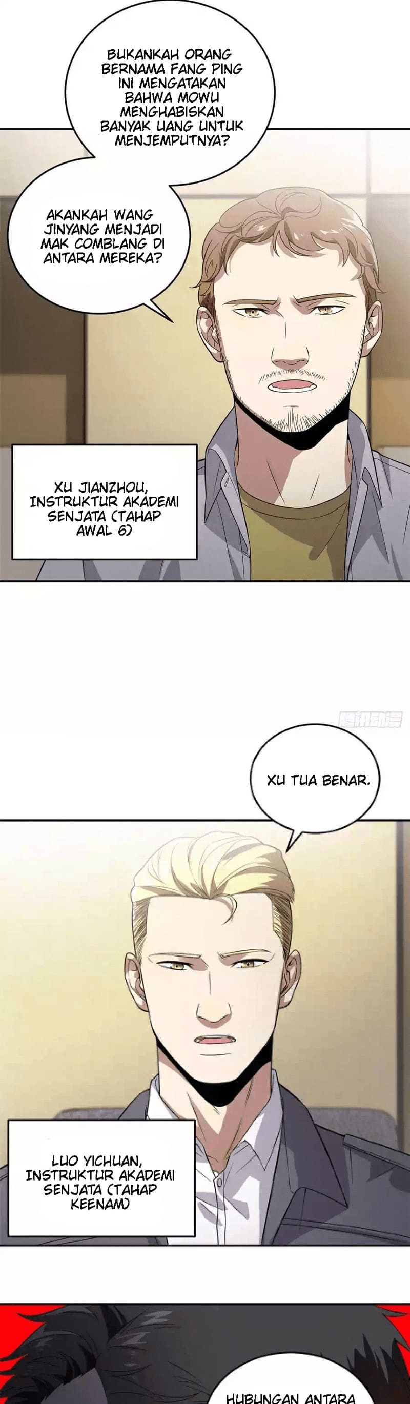 Global Gao Wu - Chapter 31 12