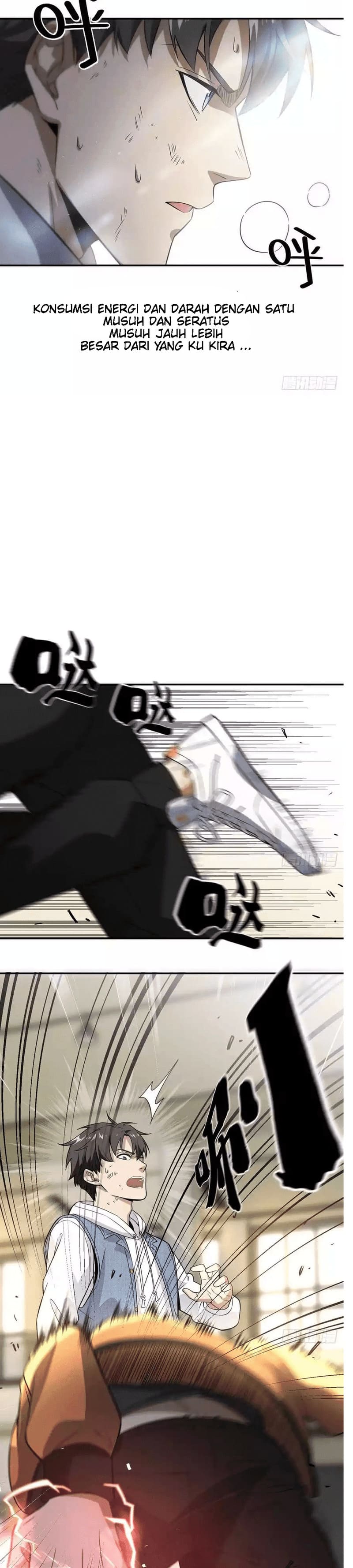 Global Gao Wu - Chapter 31 18