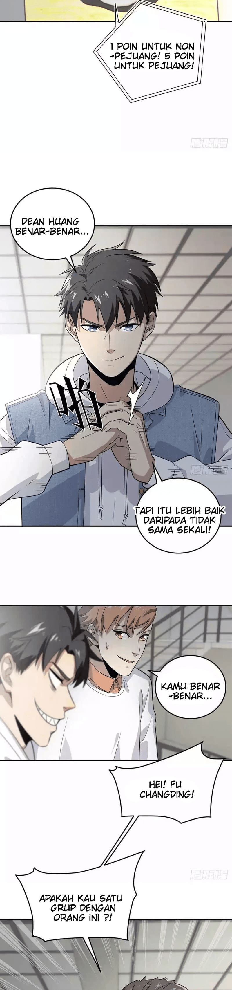 Global Gao Wu - Chapter 31 5