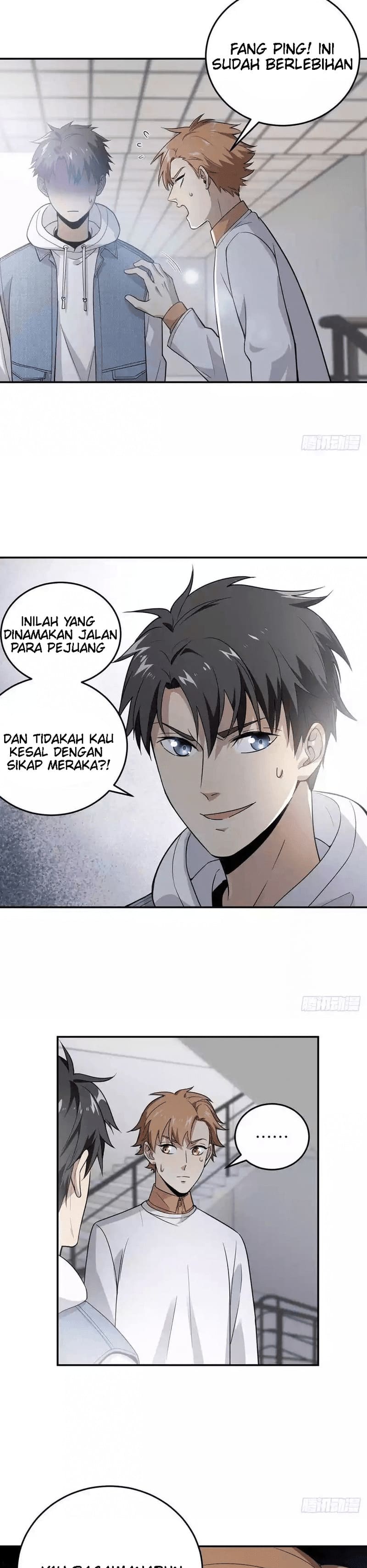 Global Gao Wu - Chapter 31 2