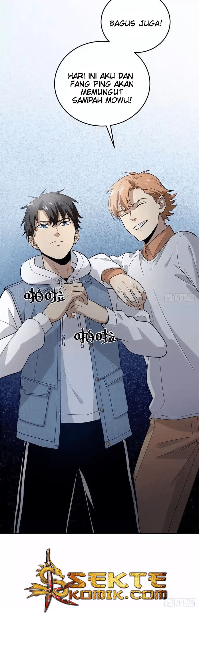 Global Gao Wu - Chapter 31 7