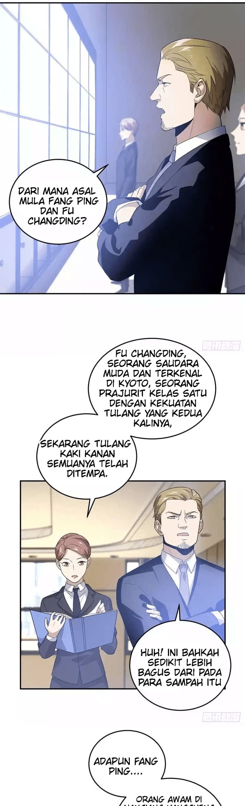 Global Gao Wu - Chapter 31 8