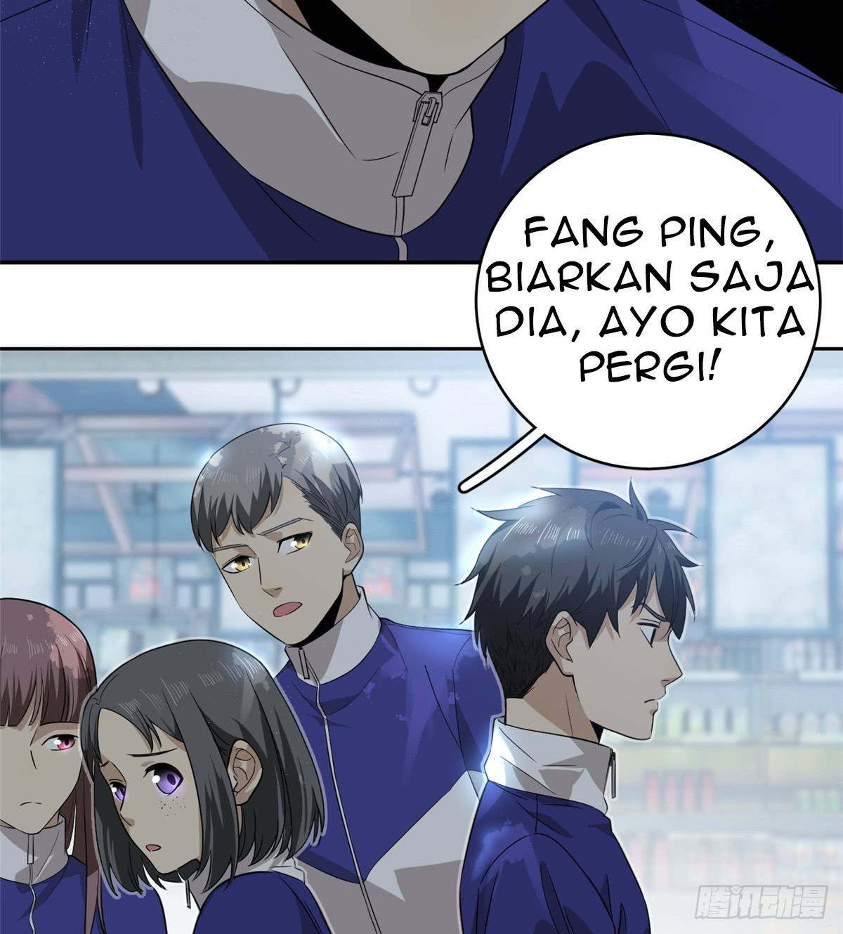 Global Gao Wu - Chapter 17 22