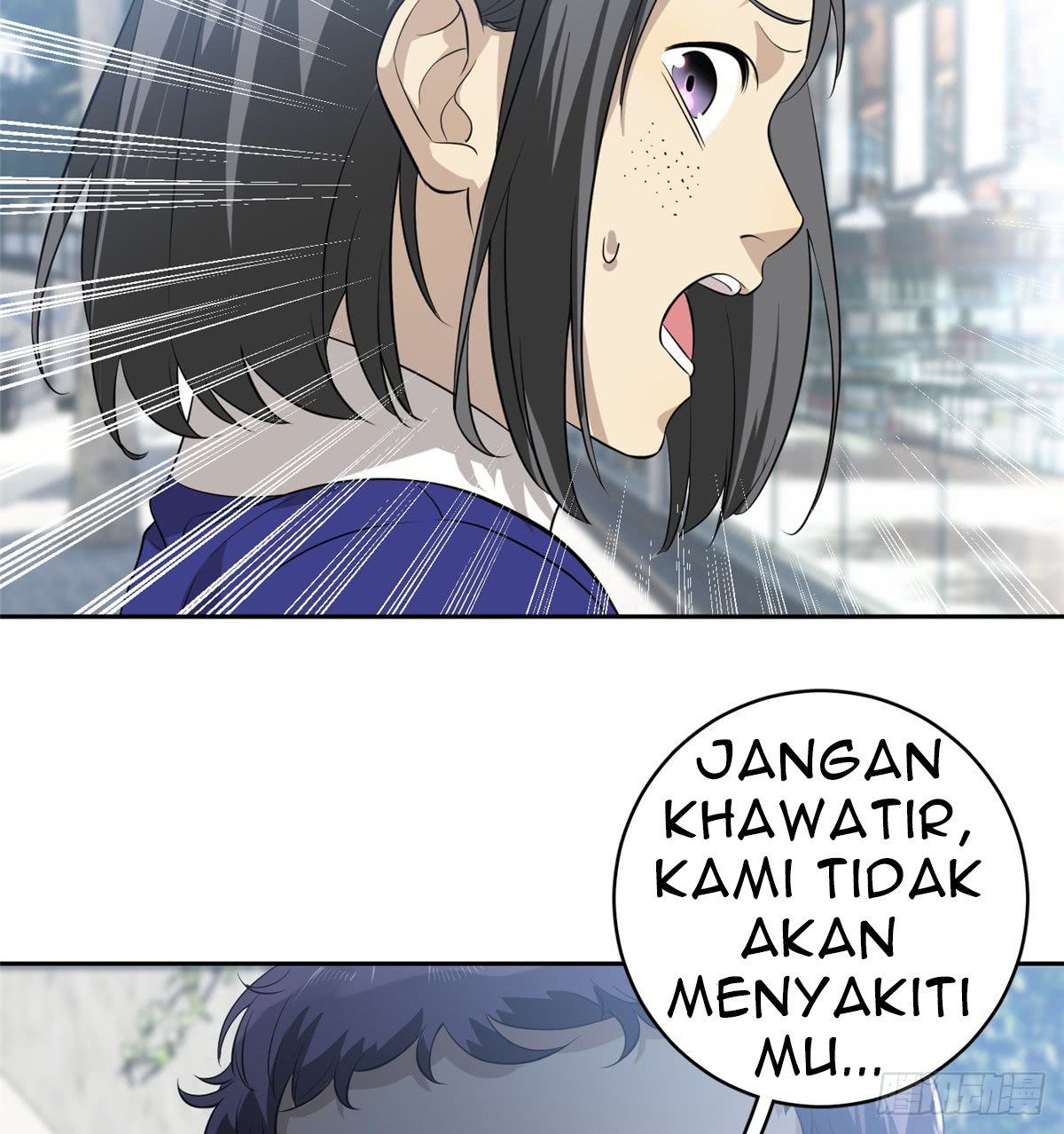 Global Gao Wu - Chapter 17 13